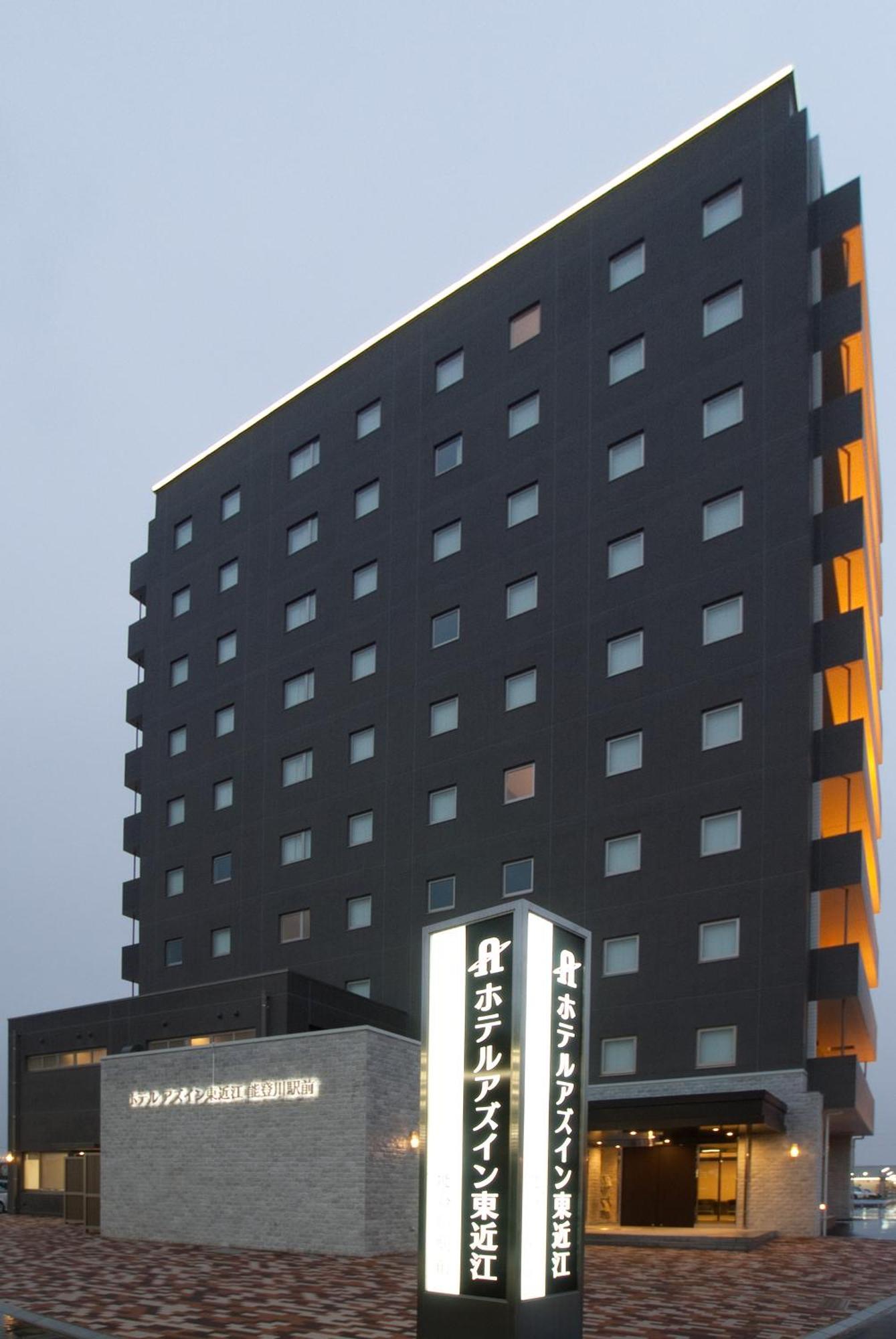 Az Inn Higashi Omi Notogawa Ekimae Higashiomi Exterior photo