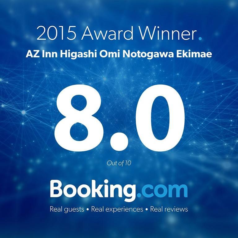 Az Inn Higashi Omi Notogawa Ekimae Higashiomi Exterior photo